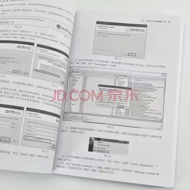 &#38647;&#31454;&#25216;&#40;&#20013;&#22269;&#41;&#23448;&#26041;&#32593;&#31449;&#45;&#30331;&#24405;&#20837;&#21475;